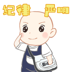 rb88随行版_官网官网入口