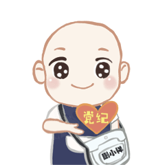 rb88随行版_官网官网入口